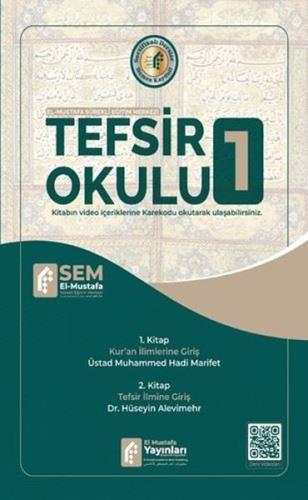 Tefsir Okulu 1 (Ciltli)