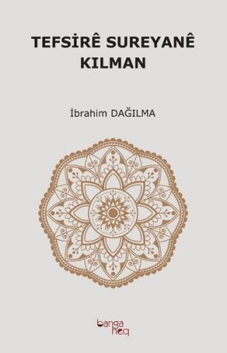 Tefsire Sureyane Kılman