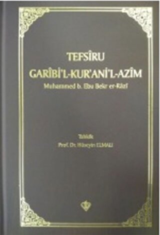 Tefsiru Garibi'l - Kur'ani'l-Azim (Ciltli)