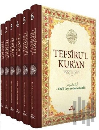 Tefsiru'l Kur'an (6 Cilt Takım) (Ciltli)