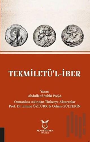 Tekmiletü’l-İber