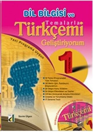 Temalarla Türkçemi Geliştiriyorum İlköğretim 1
