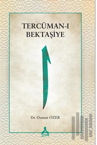 Tercüman-ı Bektaşiye