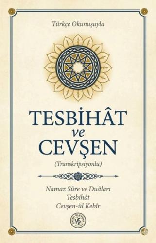 Tesbihat ve Cevşen - Transkripsiyonlu