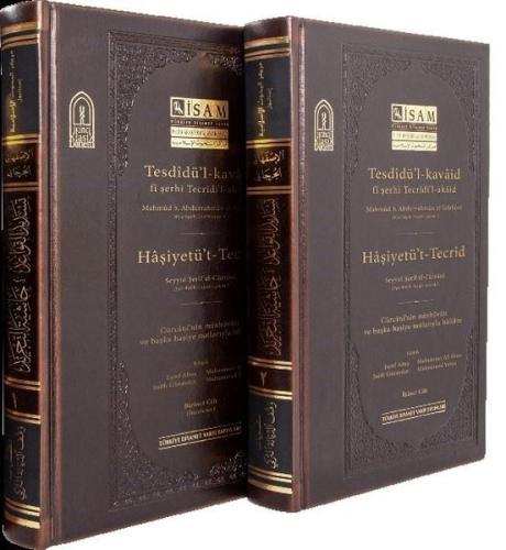 Tesdidü'l-Kavaid fi Şerhi Tecridi'l-Akaid (2 Cilt Takım) (Ciltli) | Ki