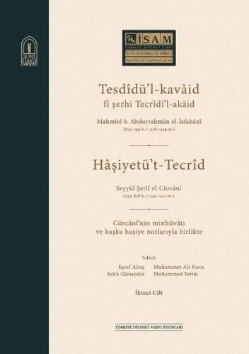 Tesdidü'l-kavaid fi Şerhi Tecridi'l-akaid (2 Cilt Takım) | Kitap Ambar