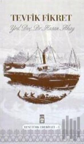 Tevfik Fikret | Kitap Ambarı