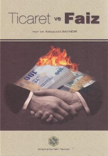 Ticaret ve Faiz