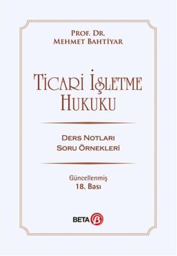 Ticari İşletme Hukuku