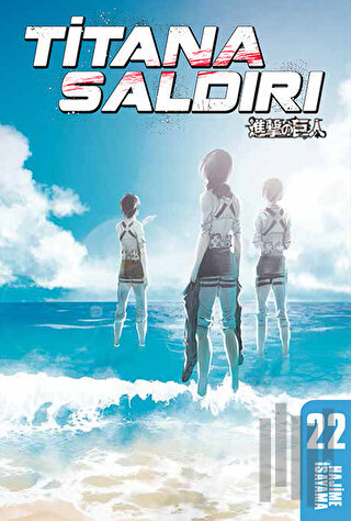 Titana Saldırı 22.Cilt