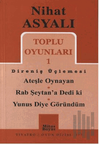 Toplu Oyunları 1 - Direniş Üçlemesi