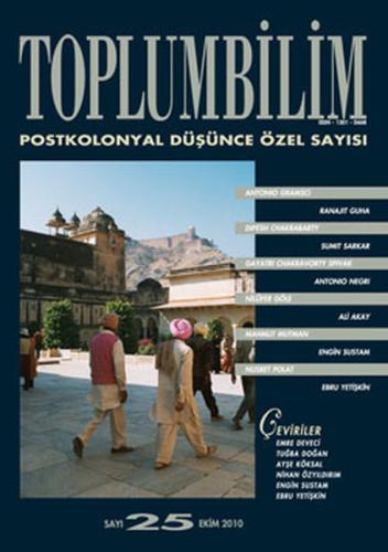 Toplumbilim Sayı 25 - Postkolonyal Düşünce Özel | Kitap Ambarı