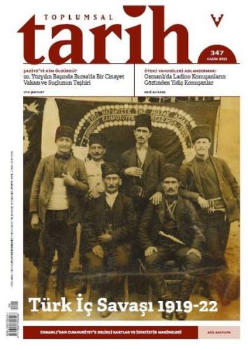 Yangın Merdiveni Kaçış Hikayeleri | Kitap Ambarı