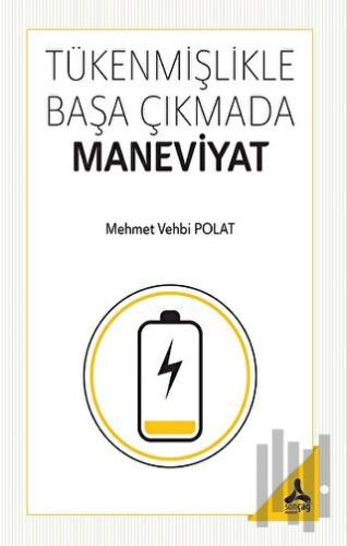 Tükenmişlikle Başa Çıkmada Maneviyat