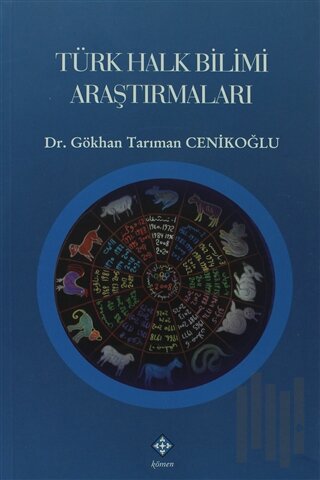 Türk Halk Bilimi Araştırmaları