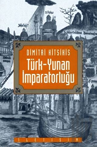 Türk-Yunan İmparatorluğu