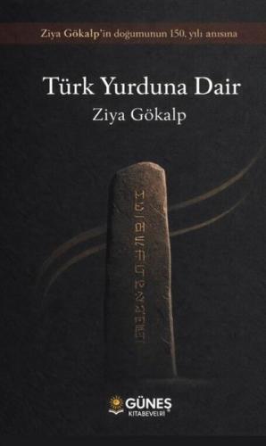 Türk Yurduna Dair | Kitap Ambarı