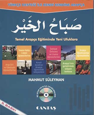 Türkçe Desteği ile Kendi Kendine Arapça Sabahul Hayr