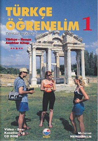 Türkçe Öğrenelim 1 / Glossar Türkisch - Deutsch