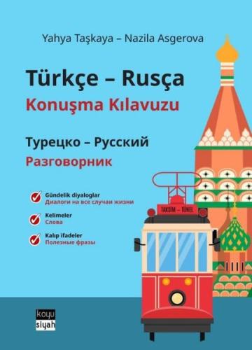 Türkçe - Rusça Konuşma Kılavuzu