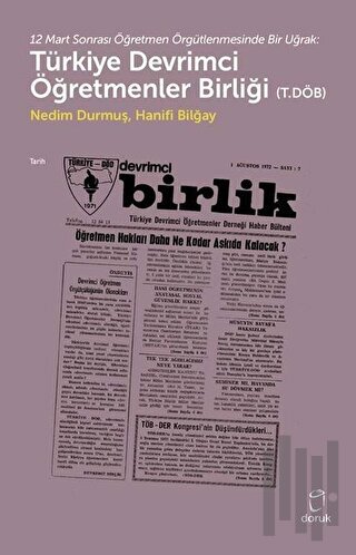 Türkiye Devrimci Öğretmenler Birliği (T.Döb)