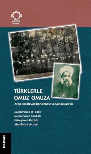 Türklerle Omuz Omuza