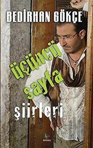 Üçüncü Sayfa Şiirleri