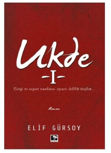 Ukde 1