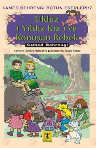 Ulduz (Yıldız Kız) ve Konuşan Bebek | Kitap Ambarı