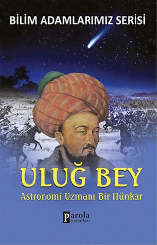 Uluğ Bey