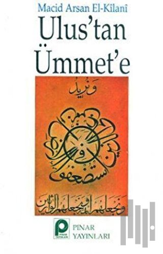 Ulus’tan Ümmet’e