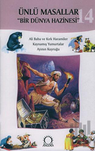 Ünlü Masallar - 14 Bir Dünya Hazinesi