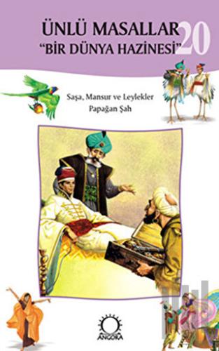 Ünlü Masallar 20 - Bir Dünya Hazinesi