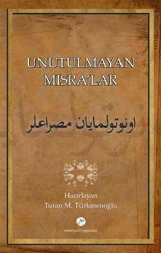 Unutulmayan Mısra'lar