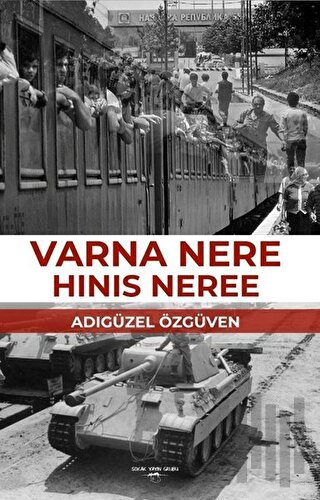 Varna Nere Hinis Neree