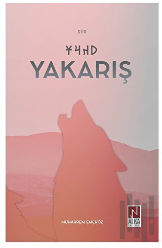 Yakarış