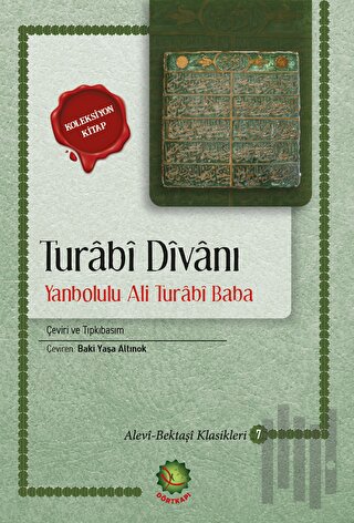 Yanbolulu Ali Turabi Baba | Kitap Ambarı
