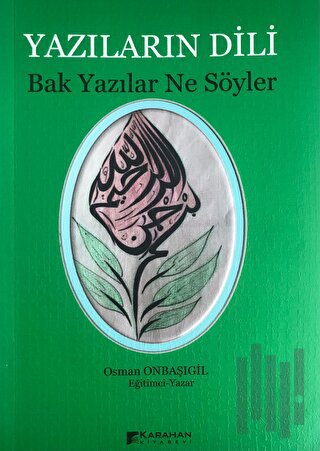 Yazıların Dili