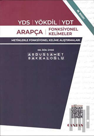 YDS-YÖKDİL-YDT Arapça Fonksiyonel Kelimeler