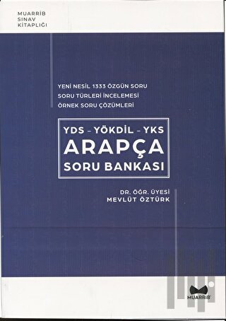 YDS-YÖKDİL-YKS Arapça Soru Bankası (1333 Soru)