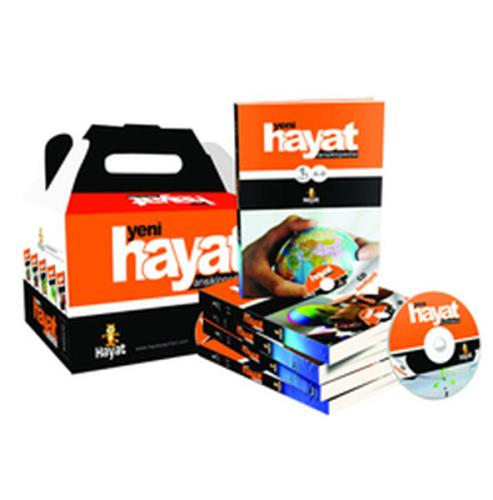 Yeni Hayat Ansiklopedisi - 5 Cilt