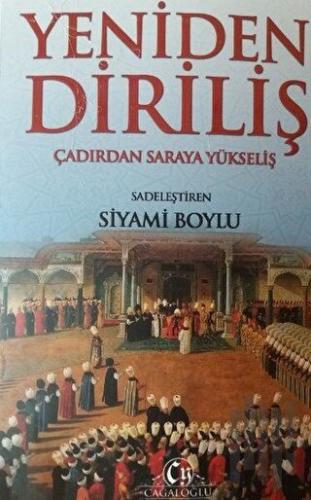Yeniden Diriliş | Kitap Ambarı