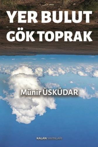 Yer Bulut Gök Toprak