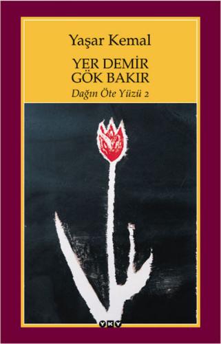 Yer Demir Gök Bakır - Dağın Öteki Yüzü 2