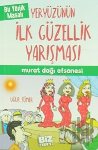 Yeryüzünün İlk Güzellik Yarışması
