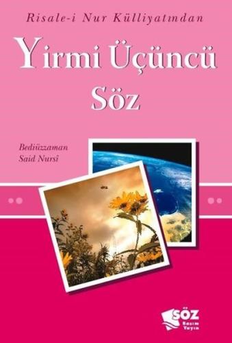 Yirmi Üçüncü Söz - Risale-i Nur Külliyatından