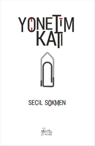 Yönetim Katı (Ciltli)