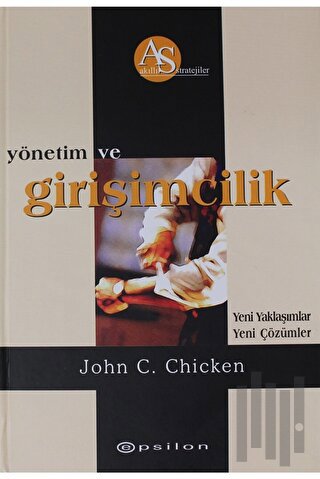 Yönetim ve Girişimcilik (Ciltli)