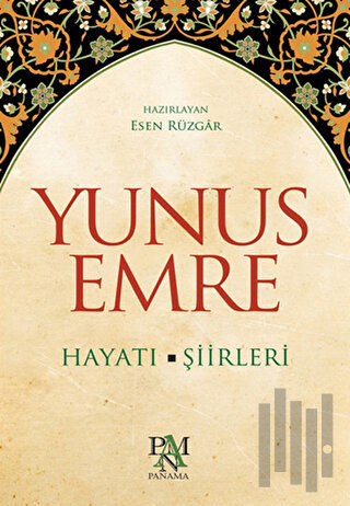Yunus Emre | Kitap Ambarı