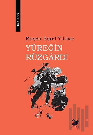 Yüreğin Rüzgardı
